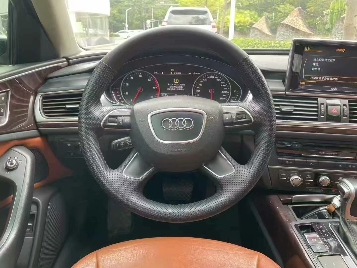 奥迪A6L 2014款 TFSI 标准型