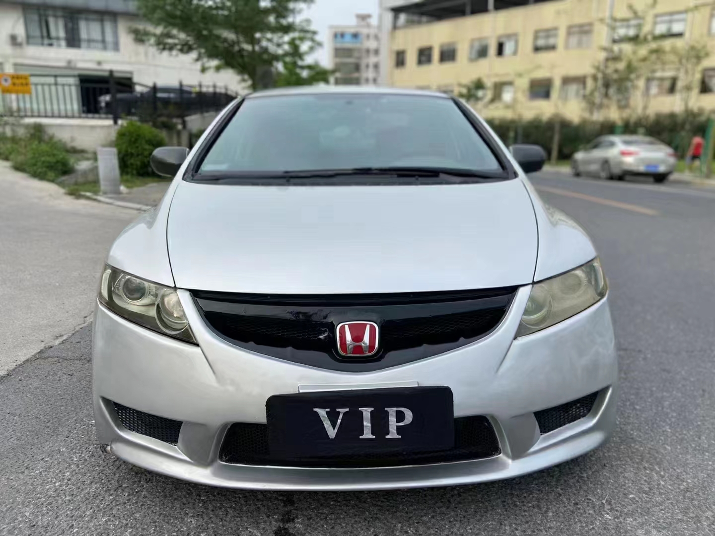 思域 2006款 1.8L 自动经典版
