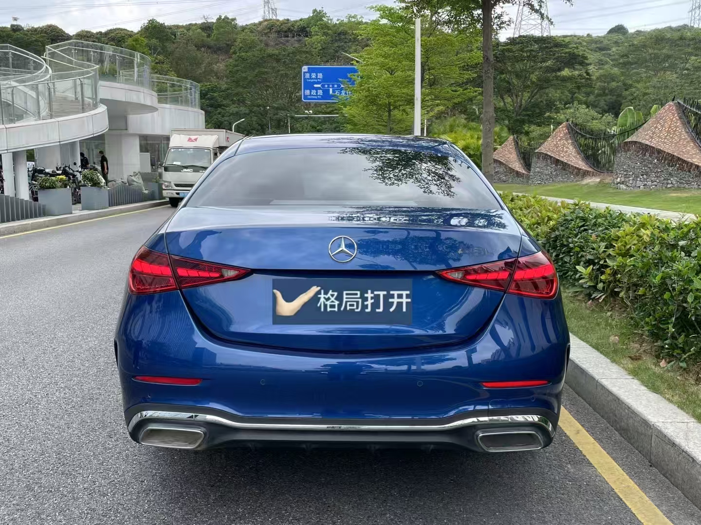 奔驰C级 2022款 改款 C 260 L 运动版