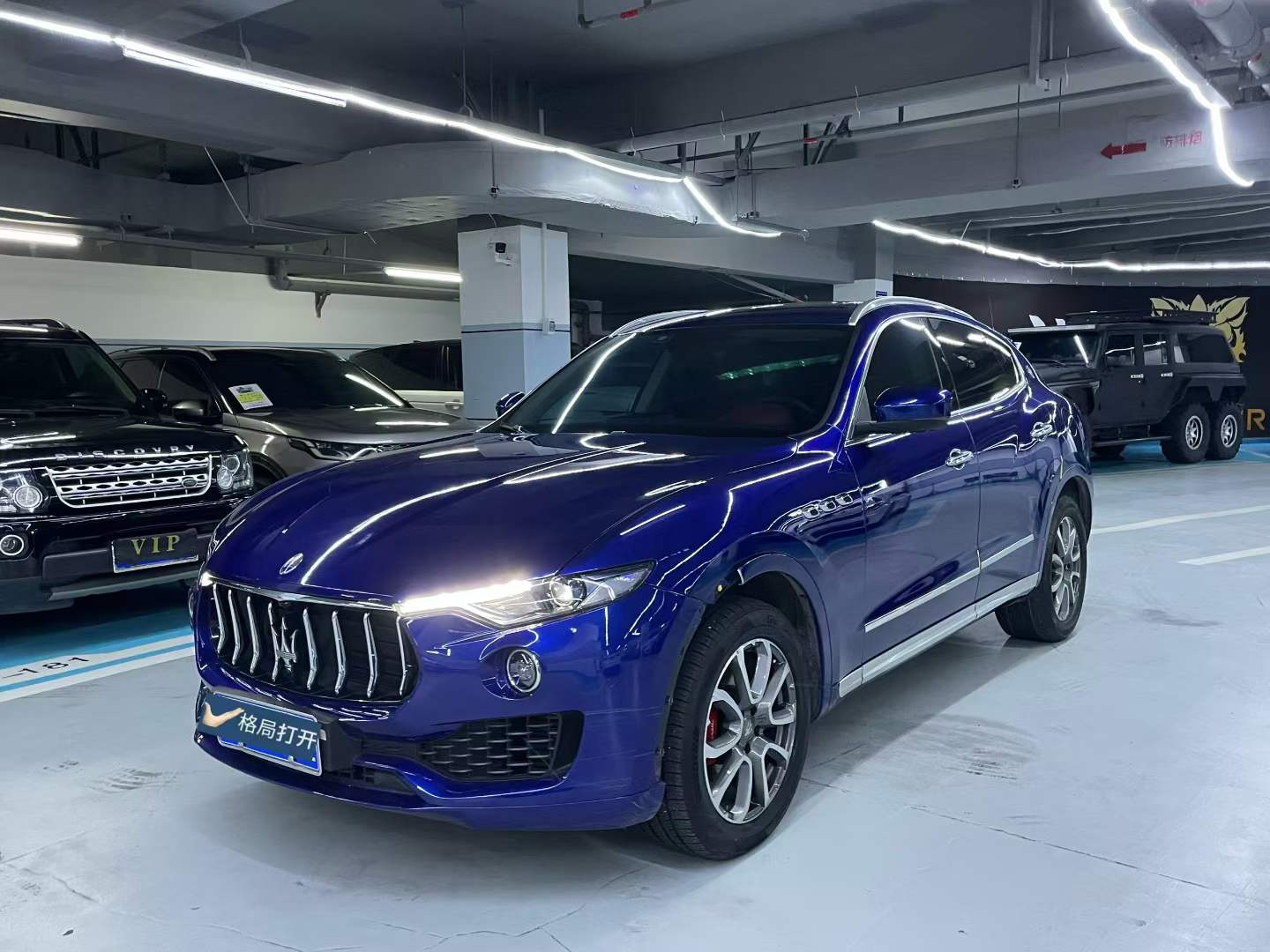 Levante 2016款 3.0T 标准型