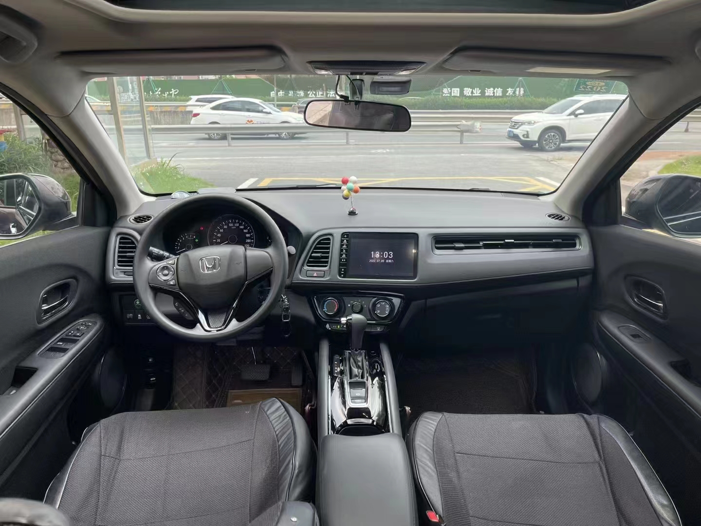 缤智2020款 1.5l cvt先锋版-汇典一手抵押车平台