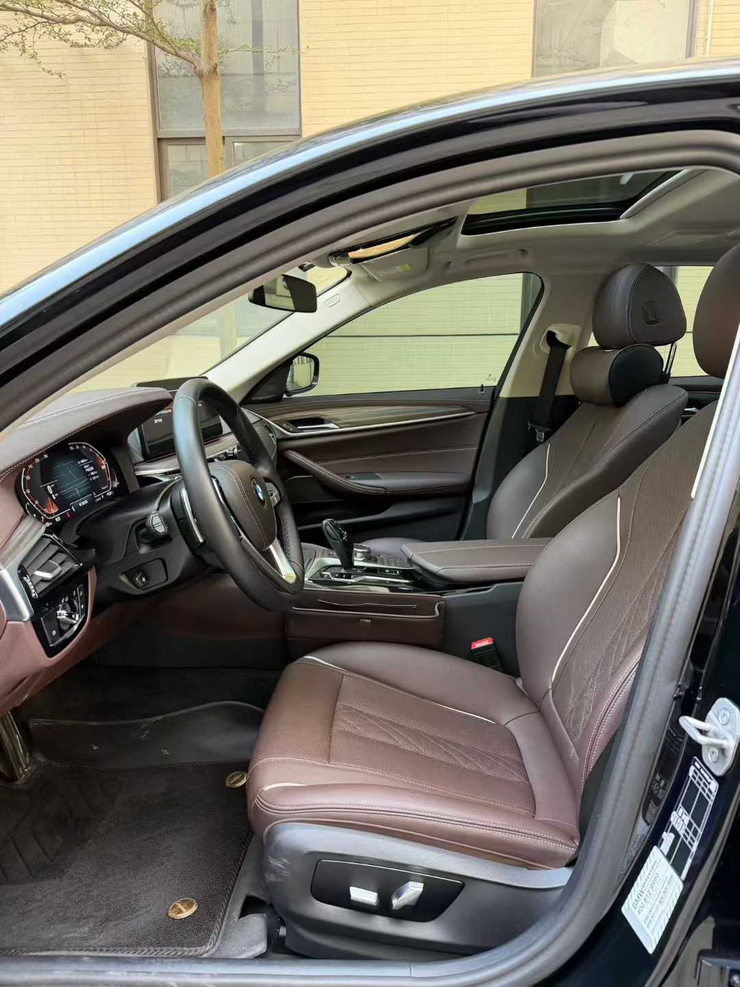 宝马5系 2023款 530Li 领先型 豪华套装