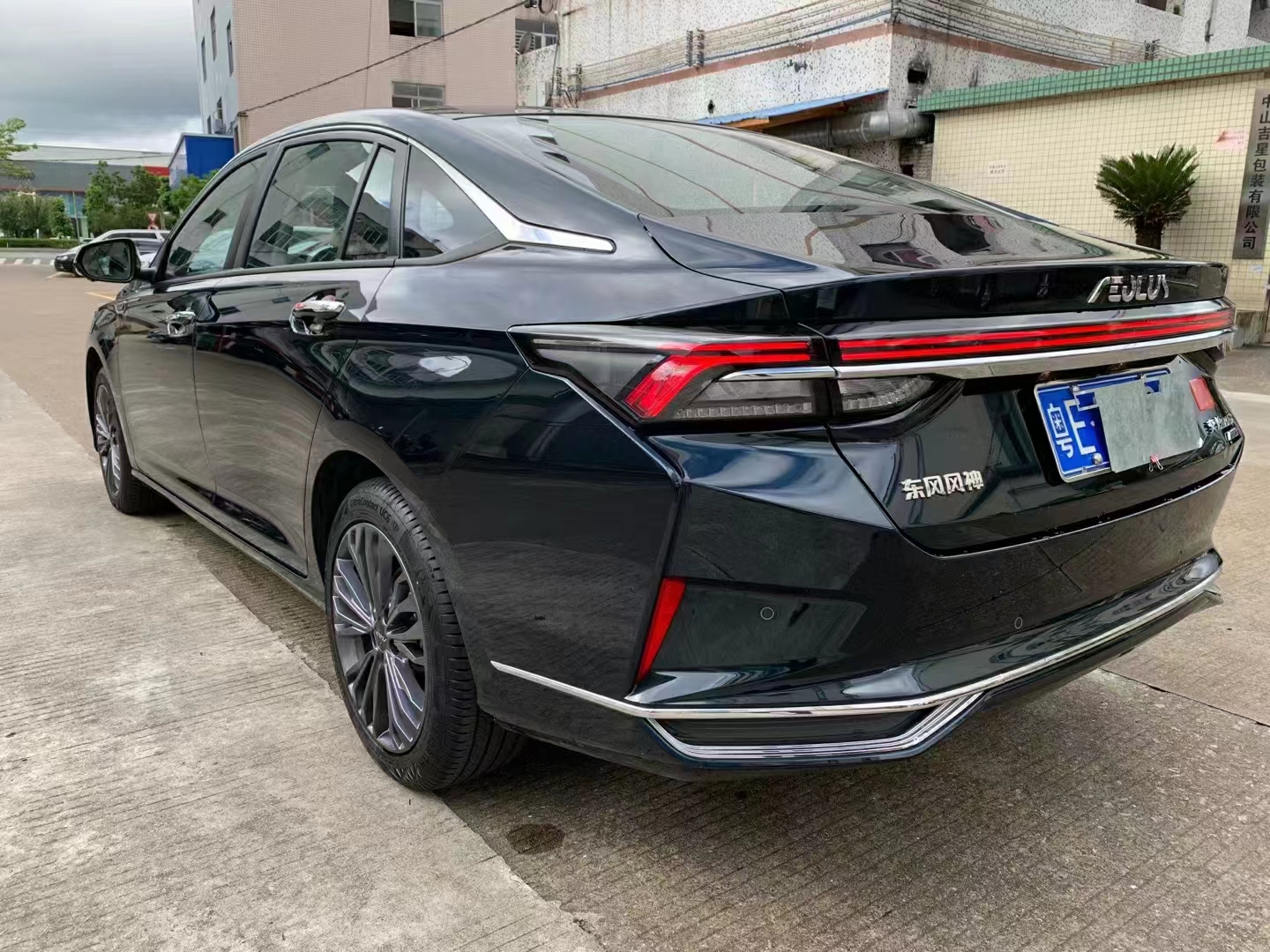 奕炫max 2021款 1.5t 超级辣爸版-从化市抵押车信息网