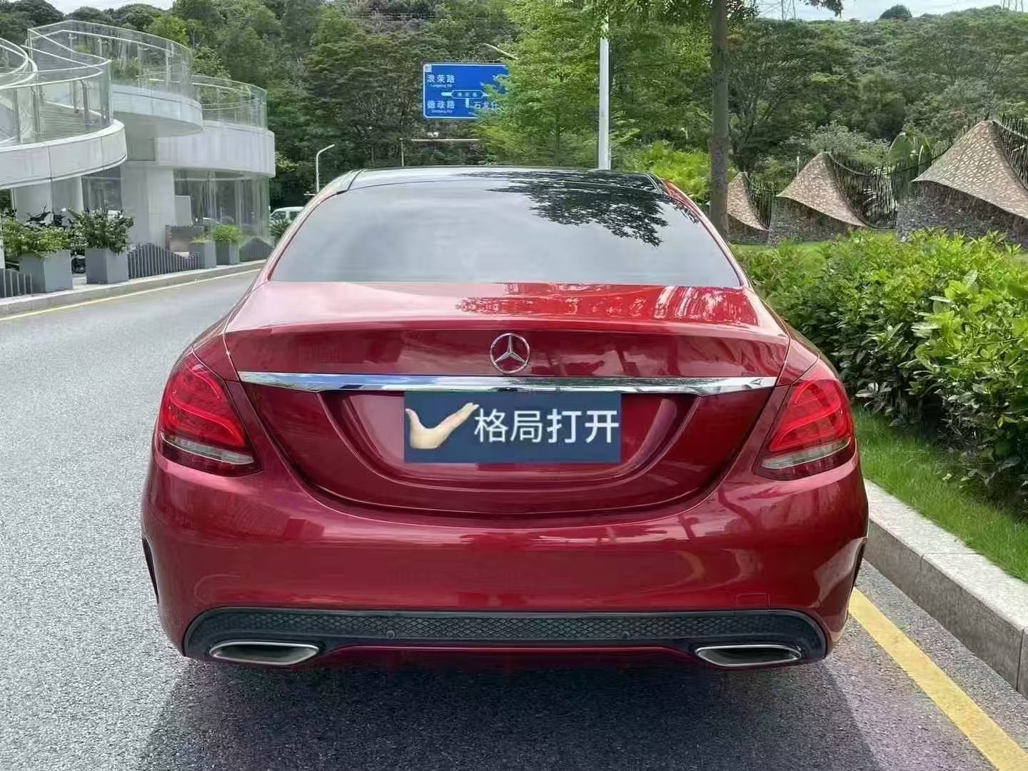 奔驰C级 2015款 改款 C 200 L 运动型