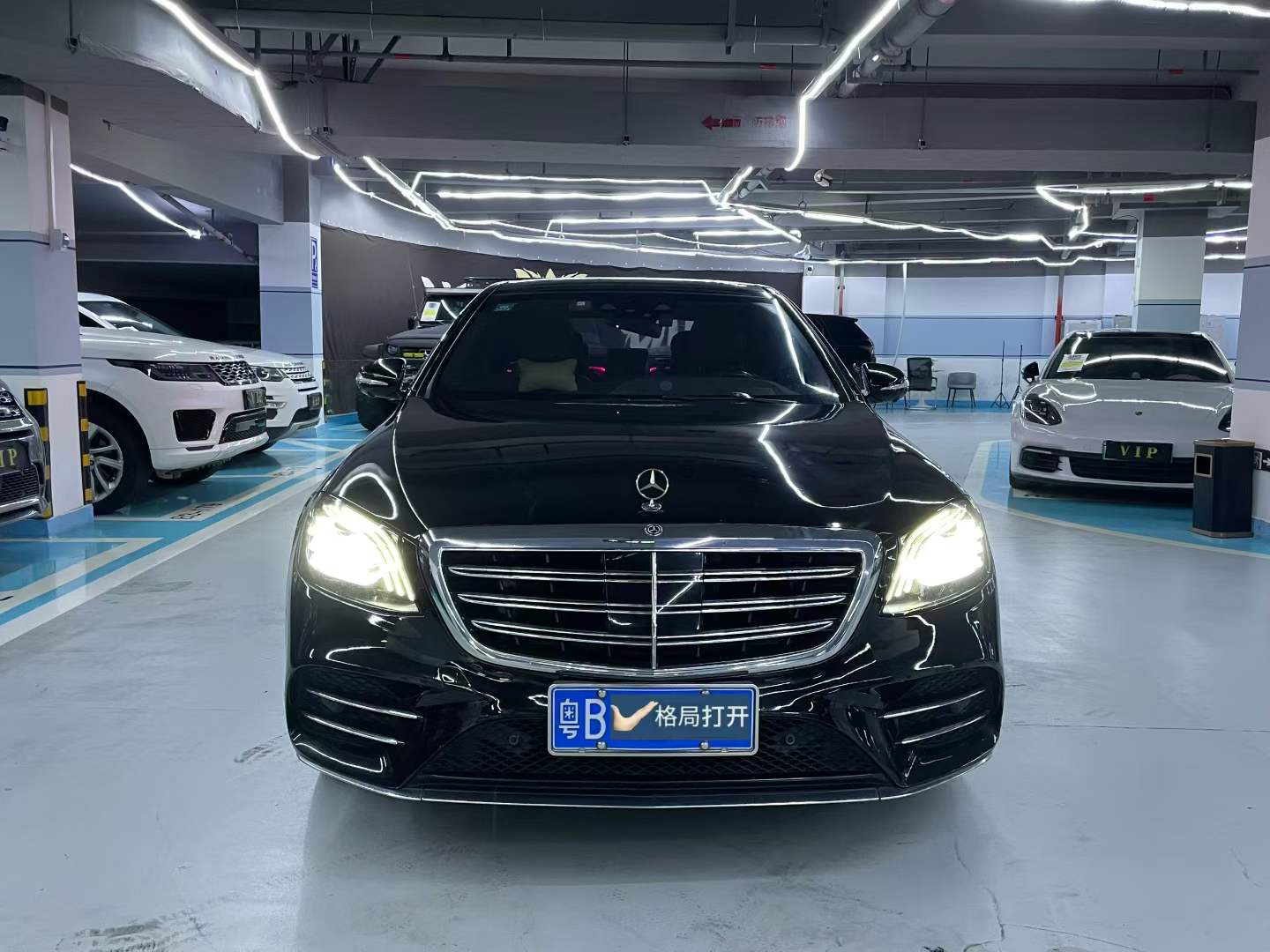奔驰S级 2019款 S 450 L 臻藏版