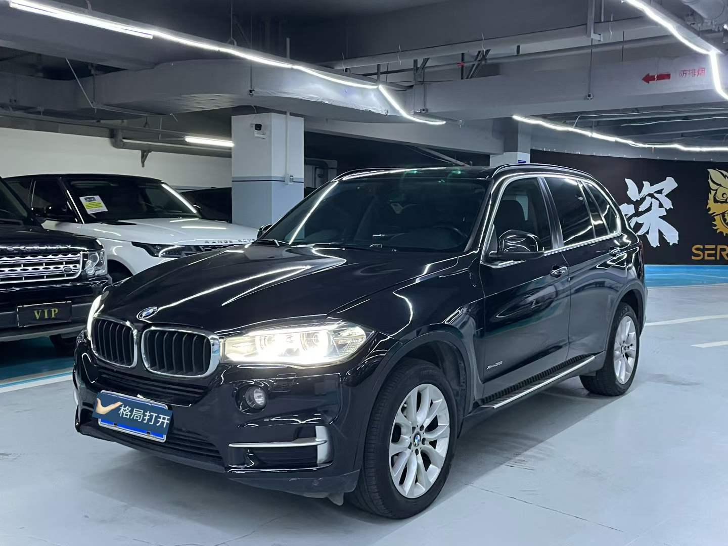 宝马X5(进口) 2017款 xDrive35i 典雅型