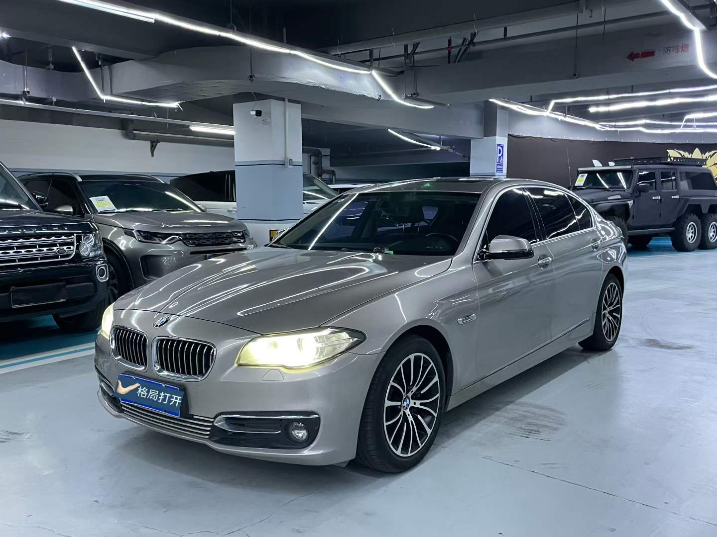 宝马5系 2014款 525Li 豪华设计套装