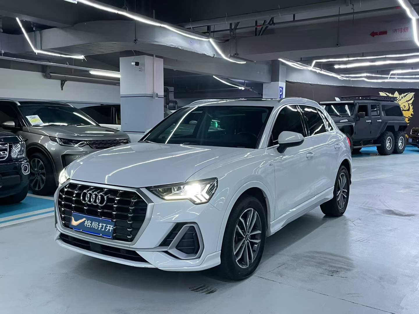奥迪Q3 2021款 35 TFSI 进取动感型