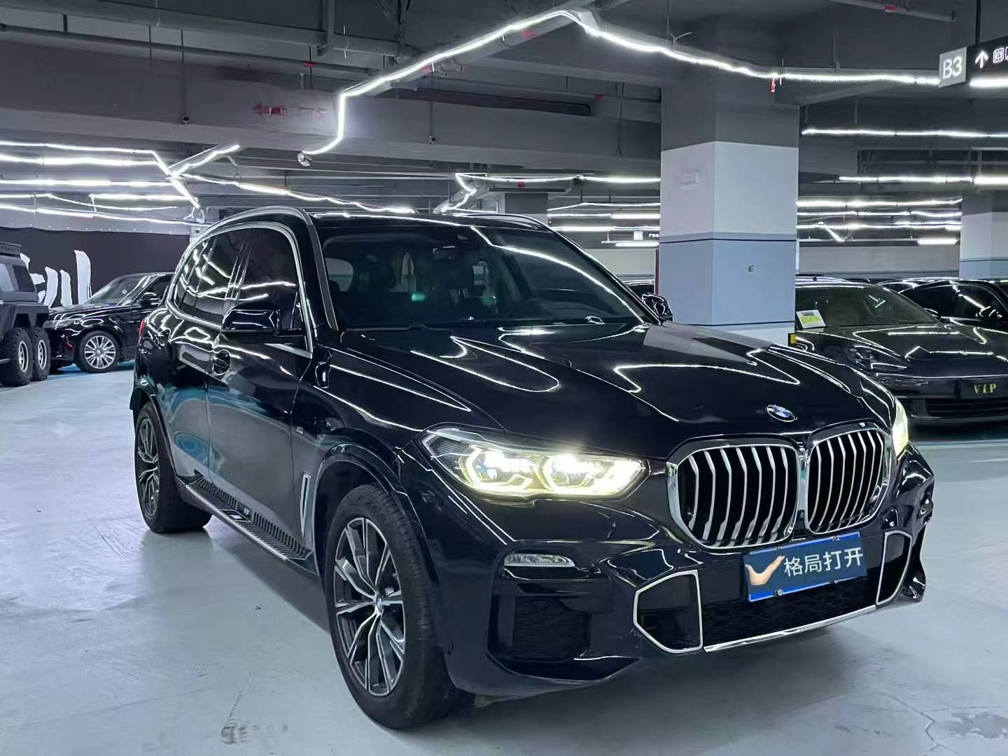 宝马X5(进口) 2019款 xDrive40i M运动套装