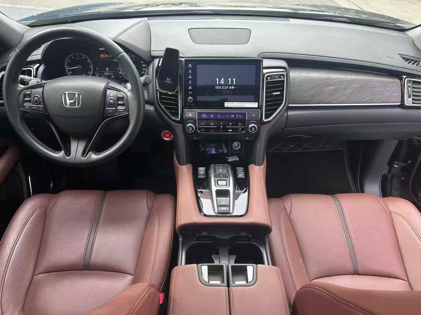 本田UR-V 2020款 370TURBO 两驱尊雅版
