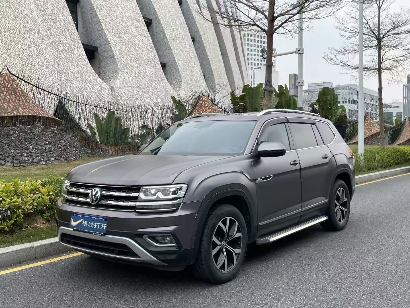 途昂 2021款 330TSI 两驱尊崇豪华版