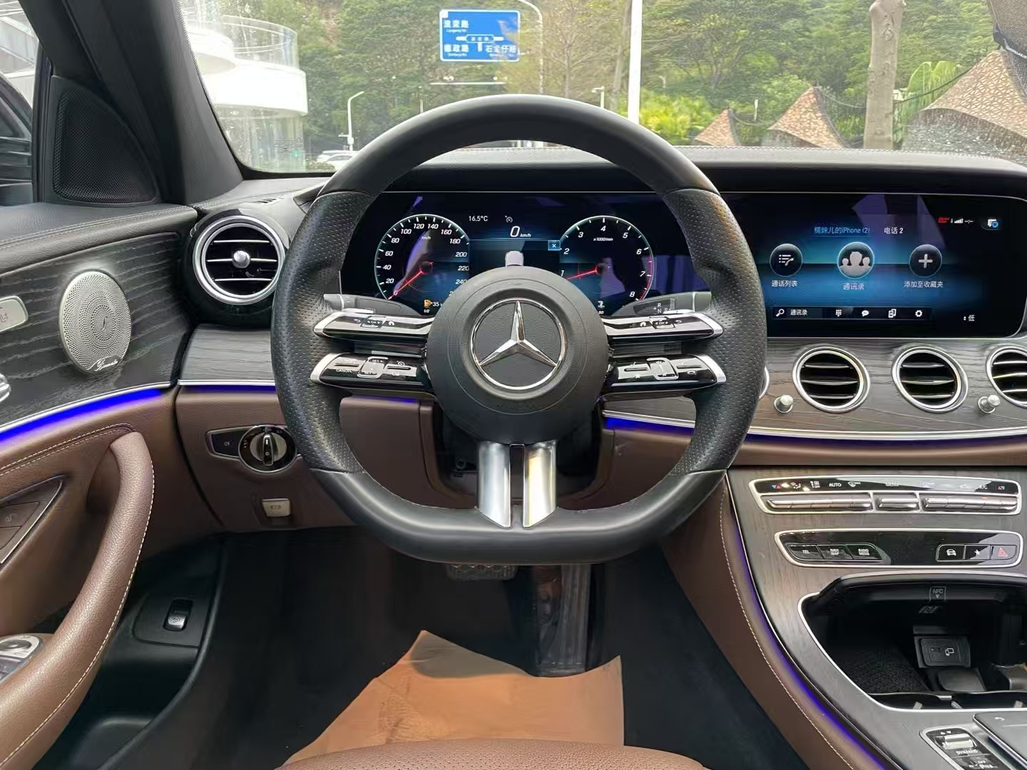奔驰E级 2021款 改款 E 300 L 豪华型