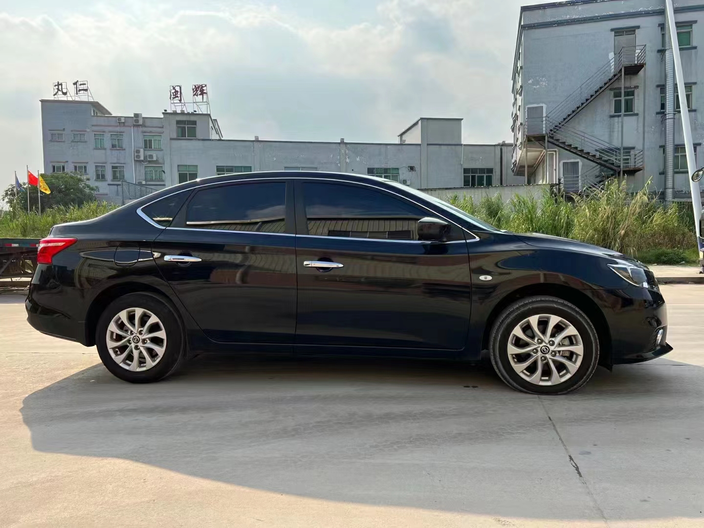 轩逸2022款 经典 1.6xl cvt豪华版-揭阳市汇典抵押车交易官网