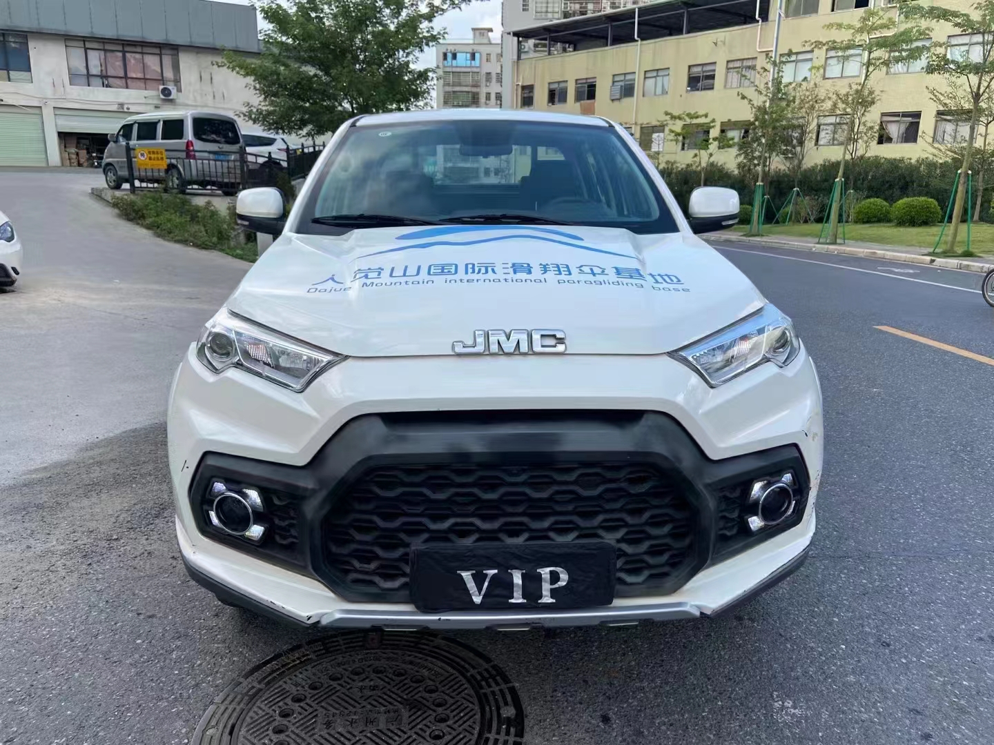 域虎7 2019款 2.0T柴油手动四驱尊享版国VI JX4D20A6L