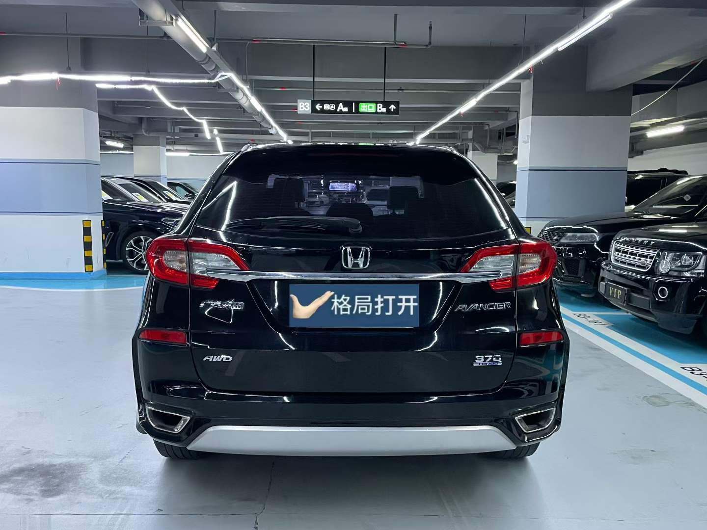 冠道 2017款 370TURBO 四驱尊享版