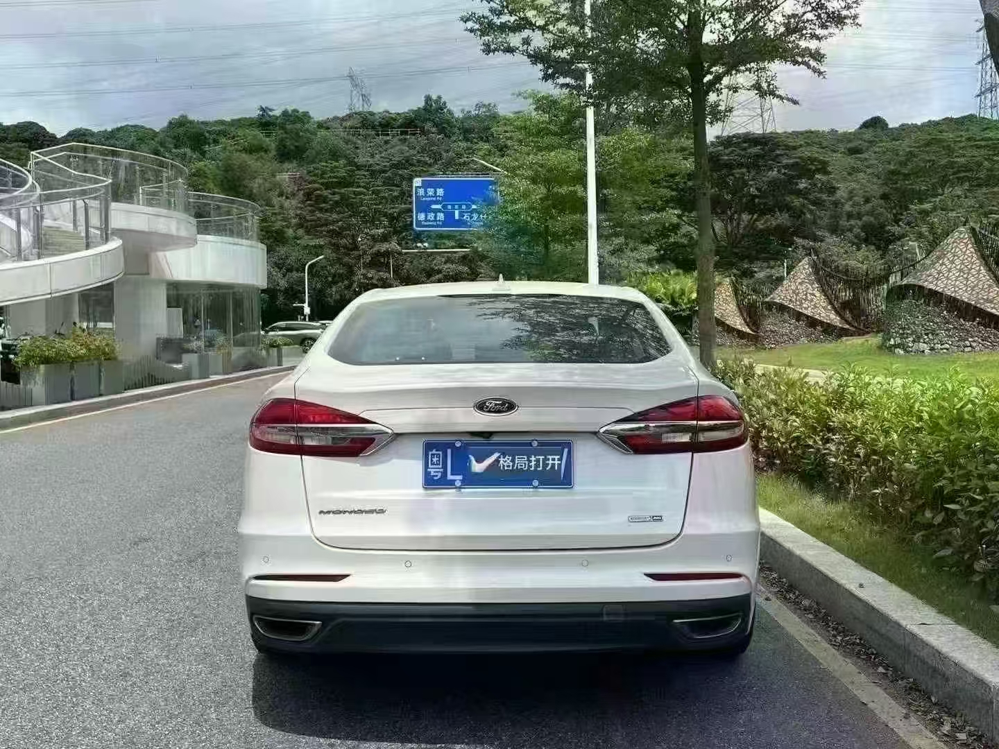 蒙迪欧 2018款 EcoBoost 200 智控豪华型 国V